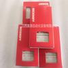 Módulo BECKHOFF Beifu KL2114 KL1114, nuevo, original, producto genuino, oferta.
