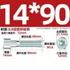 Tornillos hexagonales galvanizados grado 8.8, tornillos hexagonales de cabeza cilíndrica, tornillos de cabeza de copa, pernos, tornillos para máquina
