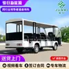 Carrinho Elétrico de Passeio Aberto Sem Portas Tour por Área Cênica Ônibus de Passeio Ônibus de Nova Energia Veículo Elétrico de Passeio