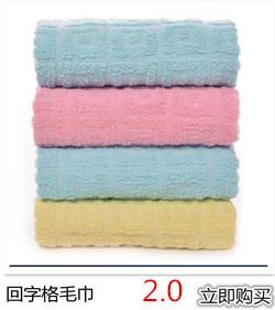 详情链接9