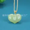 Colgante Hebilla Retorcida de Jade Afgano Natural Color Jade Hetian, Colgante de Jade Calabaza Zorro de Nueve Colas, Colgante de Jade Hebilla de Paz