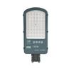 Cabeça de Poste de Rua LED Yaming Pequeno Feijão Dourado À Prova d'Água Parque Rural Estrada Rodovia Poste de Rua 50W100W Super Brilhante