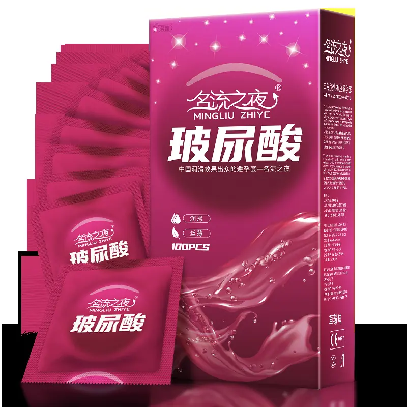 红左 (3).png