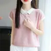 Camisa de Mujer Versátil Elegante de Manga Corta con Cuello Polo de Organza, Solapa, Diseño Simple Transparente con Retazos, Primavera y Verano