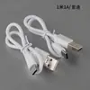 Lámpara de Escritorio de Bajo Voltaje Luz Ambiental Cable de Acero Estañado USB de una Sola Cabeza Cable de Interruptor 501 Cable de Interruptor 303 Cadena de Muestras de Cable de Carga USB
