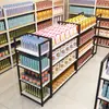 Estantería de supermercado Hu Shuo, estantería de exhibición, tienda de conveniencia, estantería de refrigerios de un solo lado, papelería materna e infantil, gabinete de isla central de múltiples capas, venta al por mayor