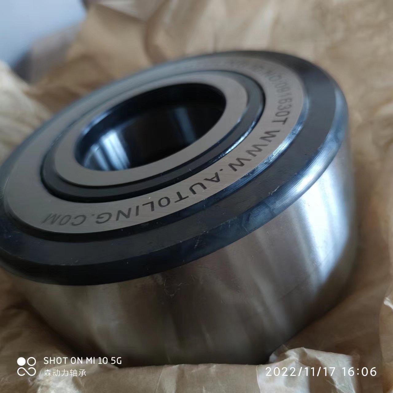 792f45854e30f340c6376b707e1df8