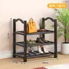 Zapatero Simple Puerta de Entrada Pasillo Puerta Hogar Estante de Almacenamiento Multicapa Habitación de Alquiler Ahorro de Espacio Zapatero Simple