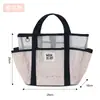 Bolsa de playa de malla con múltiples compartimentos, bolsa de mano de gran capacidad, bolsa de almacenamiento para vacaciones al aire libre, bolsa de playa portátil con diseño hueco