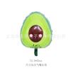 Nuevo Globo de Película de Aluminio de Aguacate Let's Acocado Forma Especial de Aguacate Globo de Papel de Aluminio de Aguacate de 18 pulgadas
