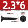 Tornillos Autoperforantes de Cabeza Plana Cruz Negra Endurecida Ka Tornillos Pequeños de Cabeza Avellanada M1M1.2M1.7M2M2.6M3M4Mm