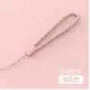 Nuevo Estilo Correa de Silicona Líquida para Teléfono Móvil Correa Corta para Muñeca Llavero Anti-Caída Anti-Pérdida Personalizado Creativo Diseño Simple para Hombres y Mujeres