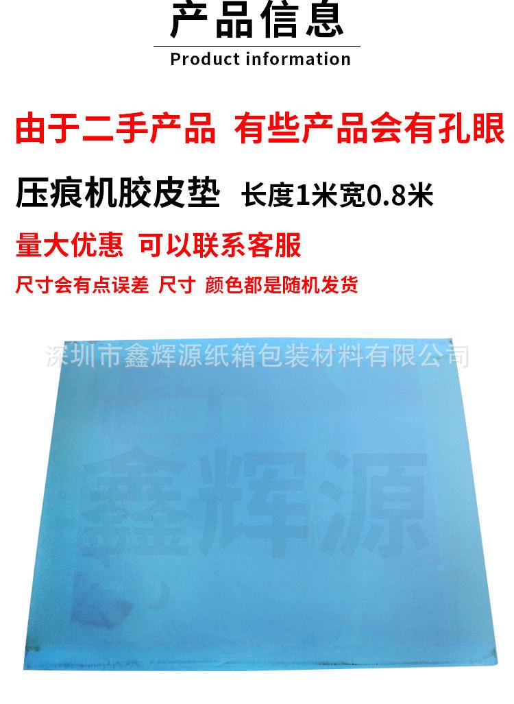 详情页1-1_02.jpg