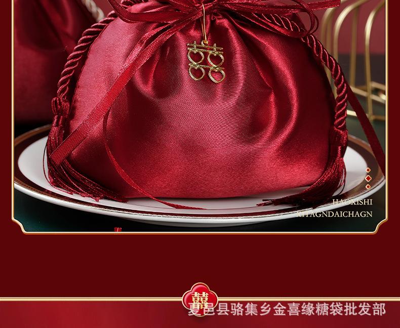 详情_09.jpg