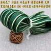 Qipao Hanfu Dos Tonos Gris y Blanco, Gris y Verde, Gris y Blanco con Verde Pasta de Frijol, Verde y Blanco con Bordes en Relieve, Tiras de Borde para Ropa Hechas a Mano