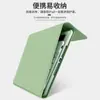 Funda de teclado personalizada con ranura para lápiz, adecuada para mini7, tablet pro11, air5 e iPad9, con conectividad Bluetooth