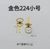 Manija de Tirar Crisantemo Dorado Correa Anillo de Tirar con Aguja Manija de Tirar Manija de Tirar Lata de Té Manija de Tirar Armadura Manija de Tirar Cajón de Mesa de Té Manija de Tirar