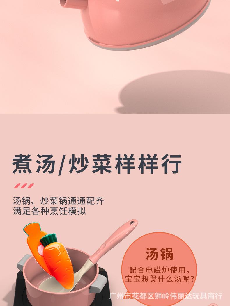 详情_06.jpg