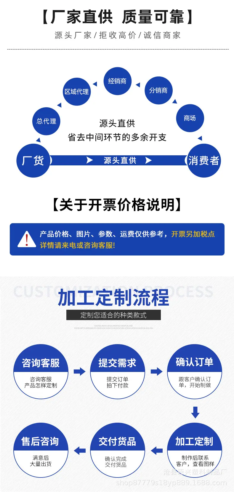 通版改3_08.jpg