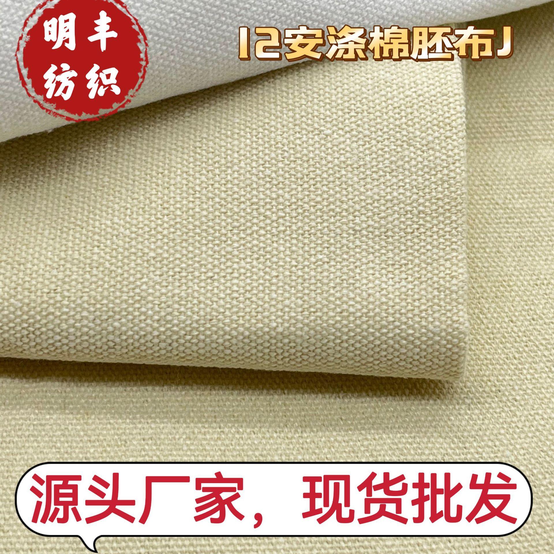 MTXX_MH20230815_111845080