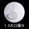 Bolsa con boquilla de succión, medicina china, líquido, boquilla de succión transparente, bolsa de embalaje autoportante, bolsa de leche de soja fresca pura, bolsa de té con leche, jugo de fruta, leche fresca, bebida fría y caliente