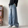 Jeans de Pierna Recta Suelta Ancha Elásticos de Cintura Alta Retro de Calle Nueva Primavera 2026 para Hombre, Pantalones Largos Casuales Versátiles