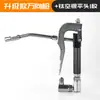 Pistola de Grasa Universal Eléctrica Neumática Máquina de Grasa Pistola Inyectora de Alta Presión Cabezal Boquilla Excavadora Accesorios Integral