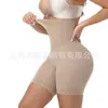 Calça de yoga modeladora de cintura alta transfronteiriça, projetada para levantar os quadris, achatar a barriga e proporcionar um ajuste sem costura, respirável e confortável como uma peça íntima.