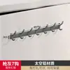 Gancho para abrigos sin perforaciones, gancho para abrigos, gancho para toallas, gancho para baño, cocina, gancho para almacenamiento, aluminio, Amazon