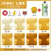 Agente de Reparación de Azulejos de Doble Tubo para Restauración de Esmalte, Pasta Cerámica de Mármol para Rellenar Agujeros, Cubrir Azulejos de Piso Dañados y Reparar Azulejos