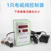 Controlador de Cilindro Programable Varilla Telescópica Neumática Microcomputadora Interruptor Totalmente Automático Booster Electrohidráulico Válvula Solenoide