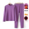 Ropa de primavera y otoño para madres de mediana edad y mayores, traje de pantalón largo para mujer, ropa interior térmica de dos piezas, engrosada, forrada de polar, para otoño e invierno