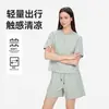 Camiseta Feminina para Yoga Esportes Sexy e Fashionável Respirável que Absorve o Suor Manga Curta Verão Corrida Painéis de Malha Proteção Solar Top