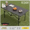 Silla plegable Explorer, silla de camping, silla plegable para exteriores, silla Kermit, mesa y silla portátiles, silla de playa, picnic y camping.