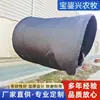 Ventilador de Fibra de Vidro com Pressão Negativa, Tecido Anti-Retorno, Tampa para Ventilador para Suinocultura, à Prova de Insetos, à Prova de Poeira, Tampa Anti-Retorno 80g
