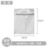 Andjah 70g Bolsa de Lavandería Gruesa Espesor y Bolsa de Malla Fina Lavadora Hogar Ropa Interior Sujetador Bolsa de Lavado Venta al por Mayor