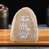 Venta Directa de Fábrica Tablilla de Piedra con Forma de Montaña Adorno para Sala de Estar, Atril Imitación Piedra de Resina para Estudio, Pequeño Creativo Estilo Antiguo