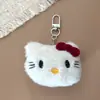 Bonecas de pelúcia com pingente, chaveiros para bolsas, itens fofos de desenho animado para atividades, pequenas mercadorias para barracas, pequenos presentes, acessórios de chaveiro