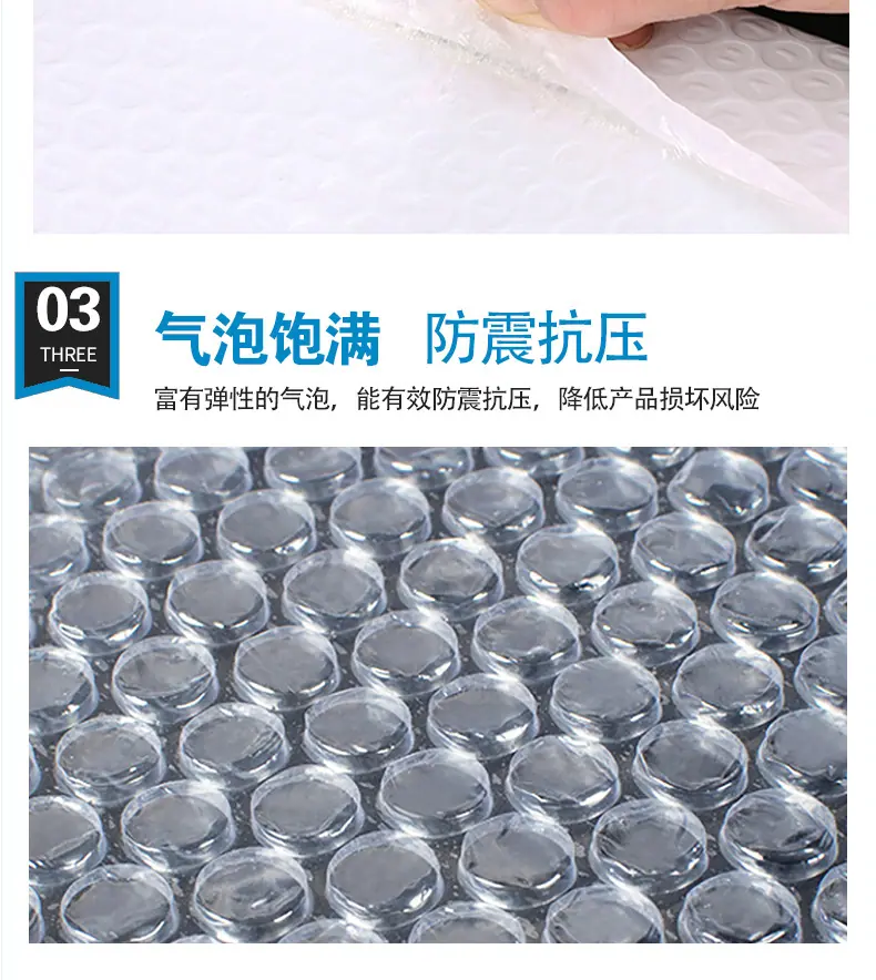 详情页拼接_06.jpg