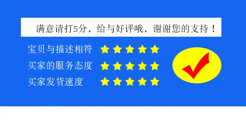 统一设计_11