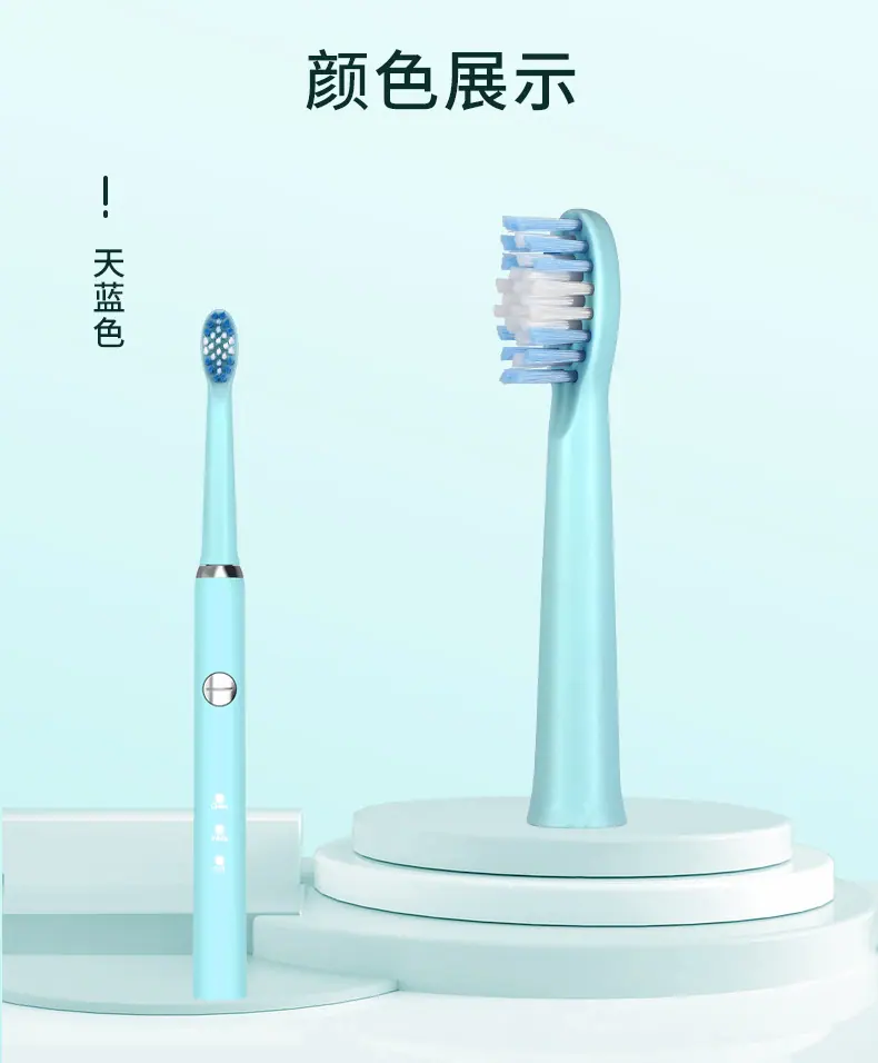 圆形刷头详情C店_09.jpg