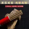 Sin Polvo Pegajoso Línea de Fragancia Pera Ganso Fragancia de Cuenta Madera de Aloes de Hainan Residencia Antigua Ersu Oficina de Fragancia Jiangzhen Sala de Té de Caligrafía Aromaterapia