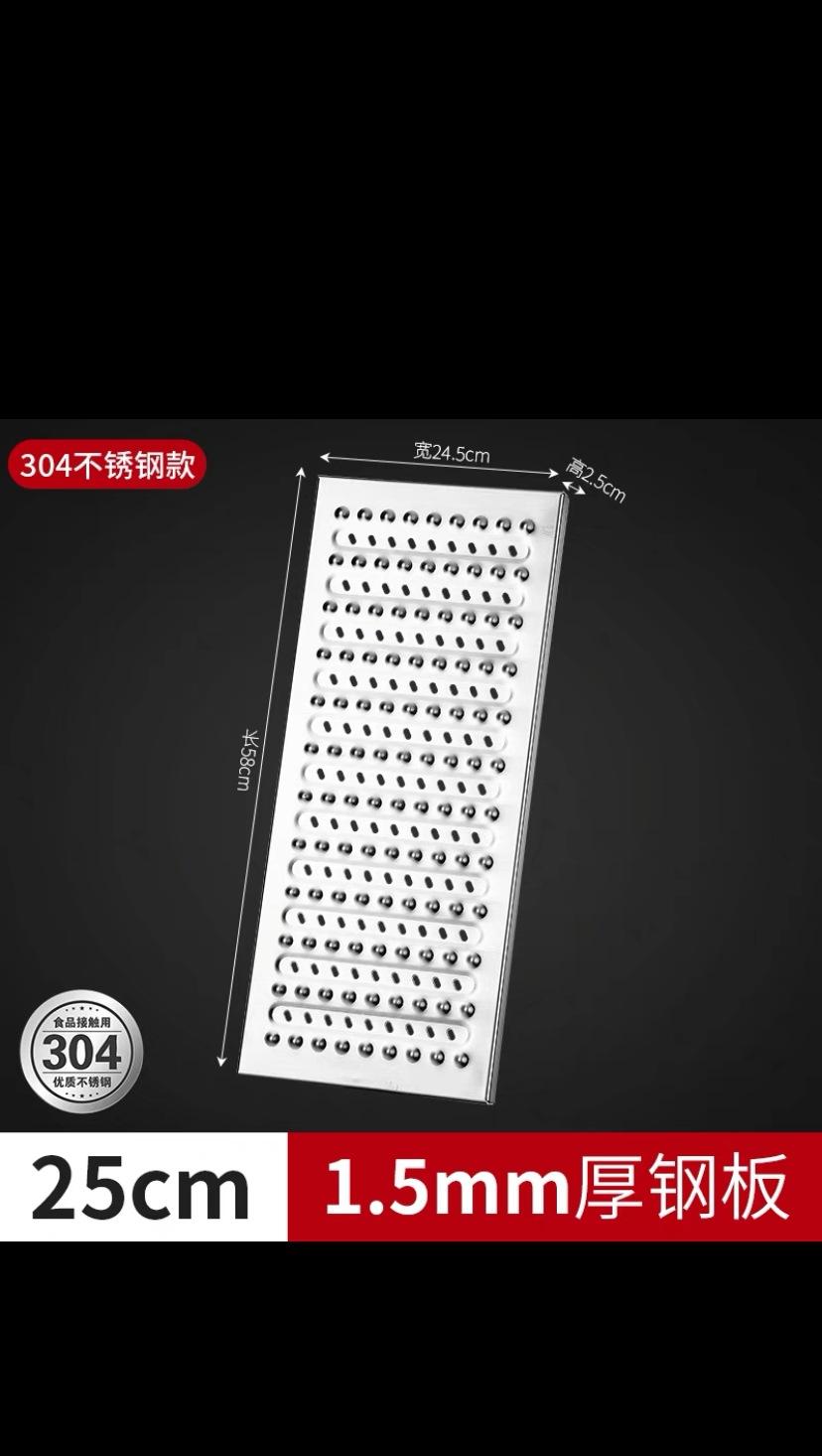44