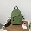 Mochila para Estudiantes, Bolso Bandolera de Hombro, Mismo Estilo para Hombres y Mujeres, Bolsa de Pecho para Ciclismo y Viajes, Bolso de Mano, Bolsa de Lona Deportiva de Gran Capacidad
