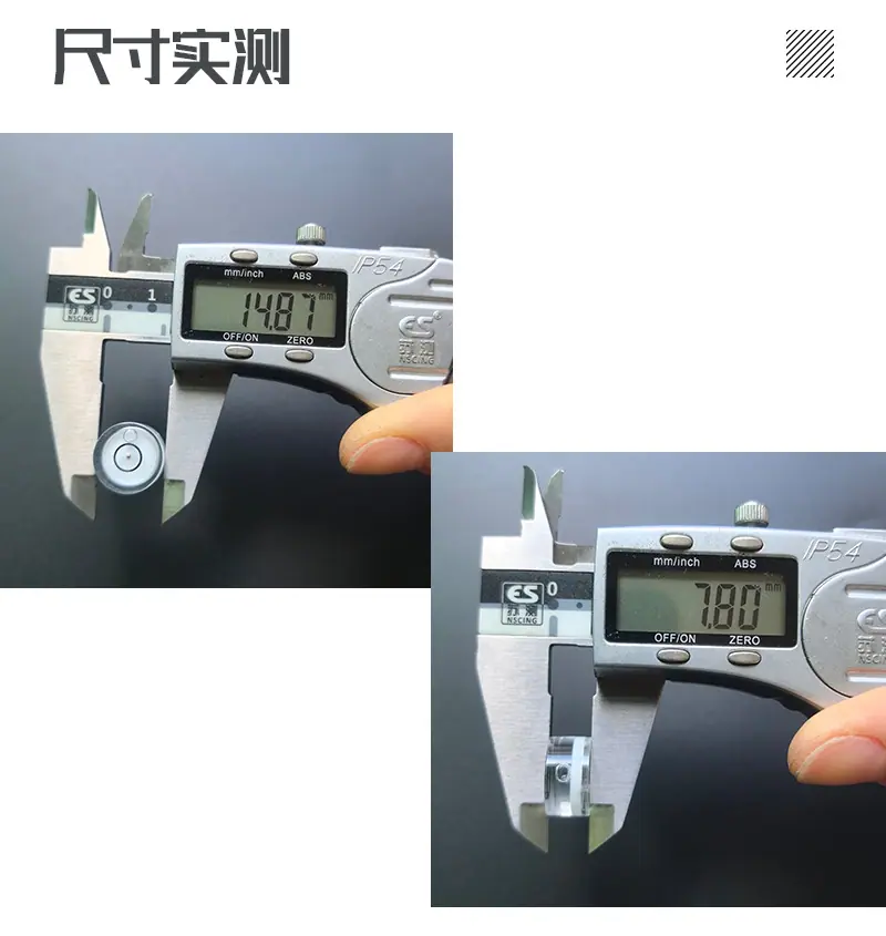 详情页-二尺寸_05.png