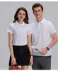 Playeras tipo Polo de Comercio Exterior Transfronterizo con Logos Personalizados, Tallas Europeas y Americanas, Camisas Publicitarias de Manga Corta, Playeras, Ropa de Trabajo a Medida de Tallas Grandes