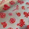 Adesivos para Unhas, Adesivos de Pônei Recortados em Papel, Designs de Formigas para Unhas, Decorações de Ano Novo para Unhas Finas e Flexíveis Estilo Chinês Atacado Yt7927