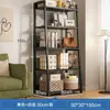 Estante de Armazenamento de Chão Multicamadas com Porta de Armário Prateleira de Exibição Doméstica Armário Doméstico Prateleira Trapezoidal Multifuncional