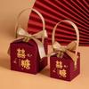 Caixa de doces para casamento caixa de doces para casamento atacado saco de açúcar ins estilo chinês noivado caixa de doces criativa embalagem de casamento caixa de presente