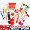 Zhengtian Fruta Lubricante Humano Multisabor Lubricante Gay Ala de Seda siyi50g Lubricante Productos Sexuales para Adultos